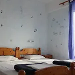 فندق مبيت وإفطار Madalenas